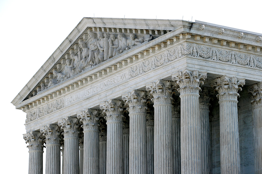 An exterior of the Supreme Court.